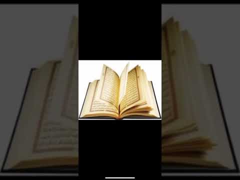 تلاوة عطره للشيخ عبدالله فلقي