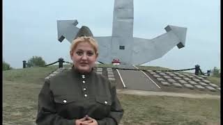 картинка: По пути воинской доблести