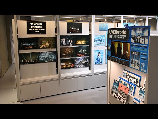 ★当選品★ UVERworld パネル EPIPHANY DVD発売記念 UVERworld】ライブBlu-ray & DVD「EPIPHANY at TOKYO DOME 2025.06.15