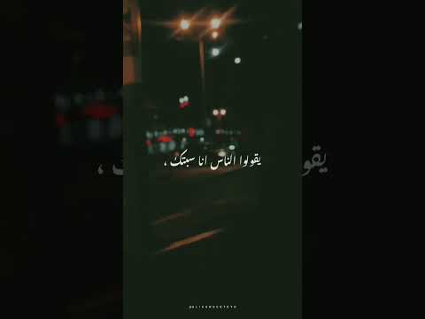 محبتش اني اضيع وقت على الفاضي 