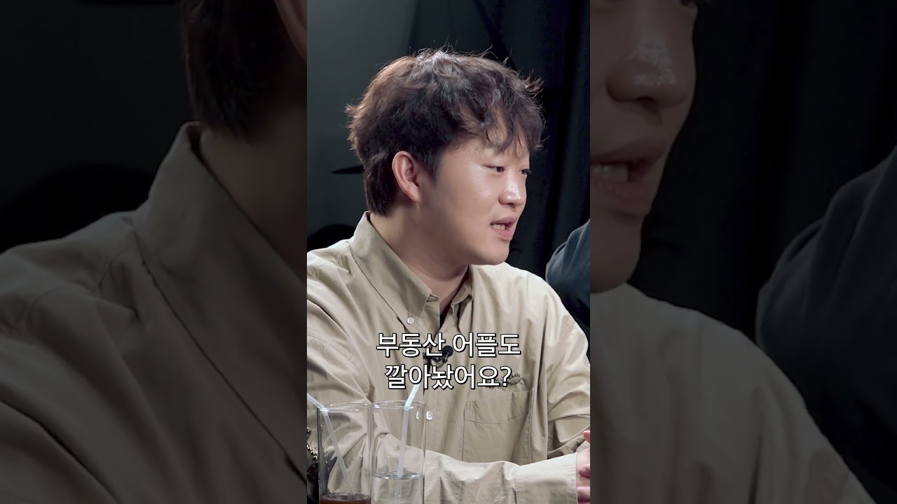 새로운 힙스터의 기준