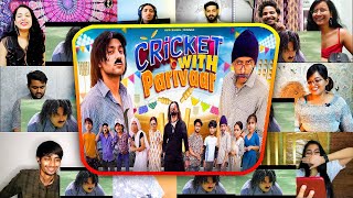 Cricket with Parivaar | Harsh Beniwal | Mix Mashup Reaction