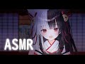 【ASMR】狐の気持ちいいASMR気持ちよく寝ましょう