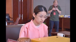 20170105 3 위즈잉 於之莹 vs 알파고 Alphago 타이젬에서 30연승 달성 5승 6승 7승 흑 차례의 알파고는 매우 강하다