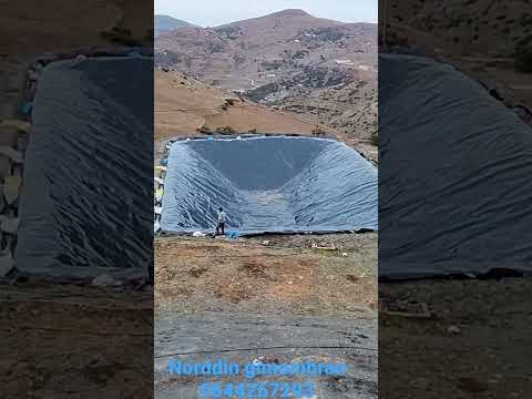 بيع الجيمومبران وتغليف الأحواض المائية مع إمكانية حفر الأحواض المائية وتجهيز المساحات الخضراء