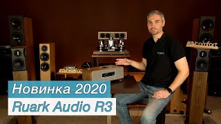 Новинка 2020. Ruark Audio R3 screenshot 3