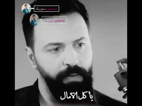 ياكل العشق وكل الحب وكل الامال استوري انستا كاظم الساهر