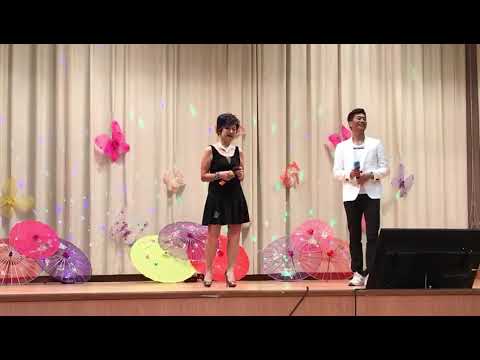 彩雲邨社區會堂，有幸同Dick，sir表演8月18号