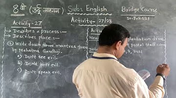 8th ( Urdu Medium )Bridge Course (English) Activity 27-28