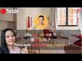 Cómo Presentarte en situaciones casuales y formas en Chino | Aprender chino mandarín