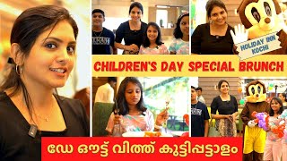 Day Out With Kid's | Children's Day Special | Holiday Inn Cochin | Life stories with Gayathri Arun