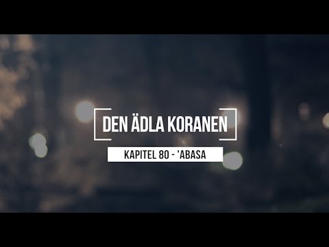Surah Abasa - Tariq Muhammad