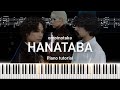 🎹 Omoinotake - 花束 (Hanataba) | Piano sheet music |​ 피아노 악보 &amp; 튜토리얼