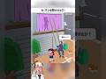 【神プレイかと思いきや】 執念の先に待っていたのは、ただの悲劇でした。スマホゲーム【クソゲー動画】#shorts
