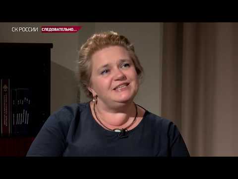 Передача «Следовательно» Историческая память: сохранить для потомков!