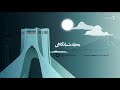 مجله شبانگاهی