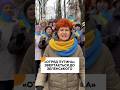 🔥 «ОТРЯД ПУТИНА» ЗВЕРТАЄТЬСЯ ДО ЗЕЛЕНСЬКОГО ⚡️