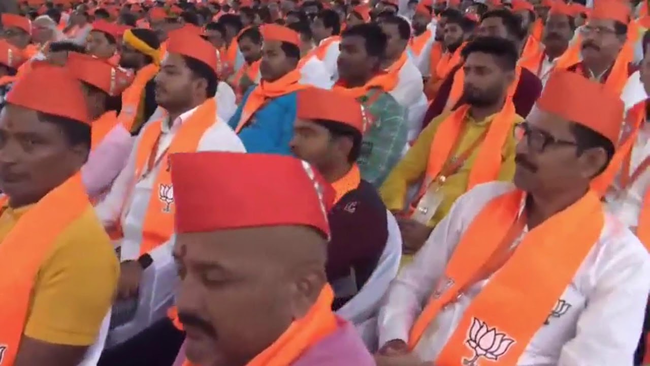 Mera Booth Sabse Majboot' programme, Bhopal.