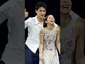 りくりゅう衝撃のプライベート写真が流出 #三浦璃来 #木原龙一 #fyp #芸能人