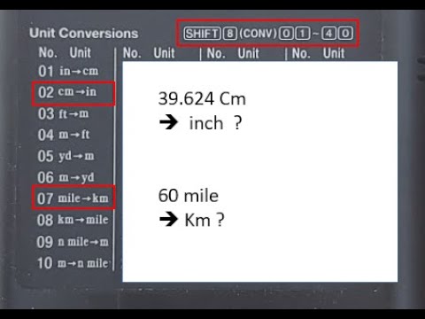 카시오 계산기를 이용한 단위 변환 Cm Inch Mile Km 등 