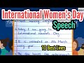 خطاب بمناسبة اليوم العالمي للمرأة خطاب من عشرة أسطر عن يوم المرأة خطاب 8 مارس للطلاب