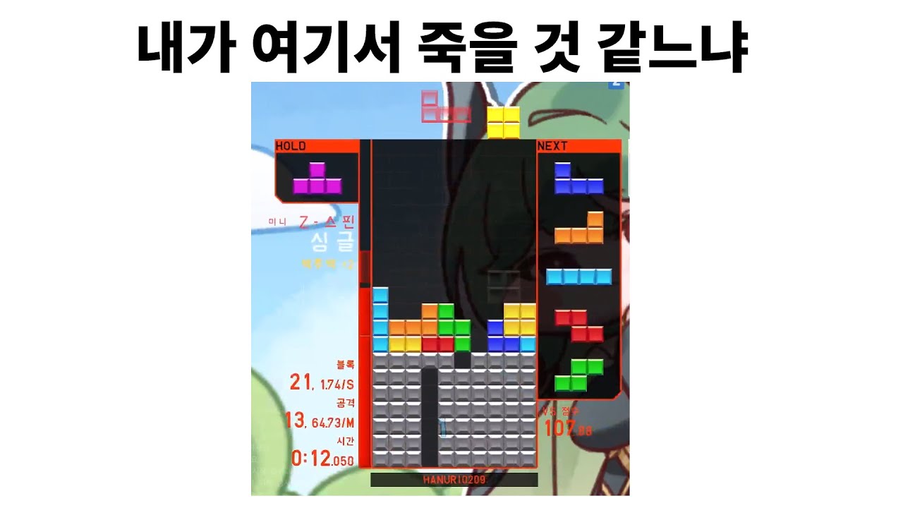 착각하지 마라.