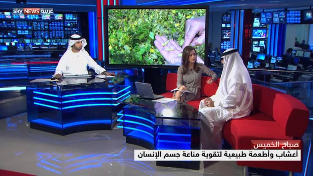 التداوي بالأعشاب سلاح ذو حدين