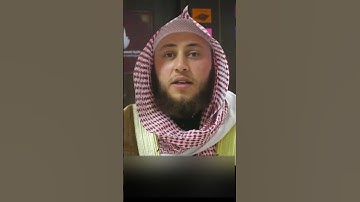 تلاوة تقشعر لها الأبدان بصوت الشيخ حمزة الفار#سورة_الإسراء