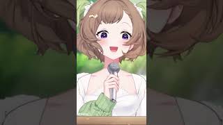 Do You Recognise Me?