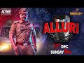 ALLURI (2022) Official Hindi Promo | New Hindi Dubbed South Movie 2022 | Sree Vishnu, Kayadu Lohar