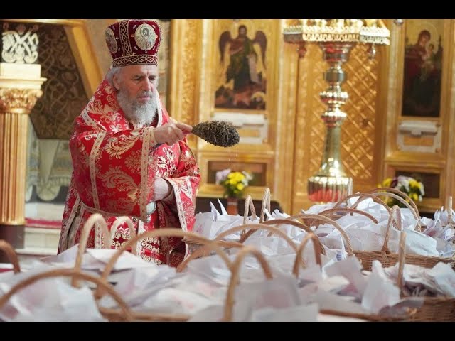 Sfânta și Marea Joi la Catedrala Arhiepiscopală a Dunării de Jos