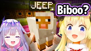 Watame Met Biboo's Pet Sheep 'Jeep'【Hololive】