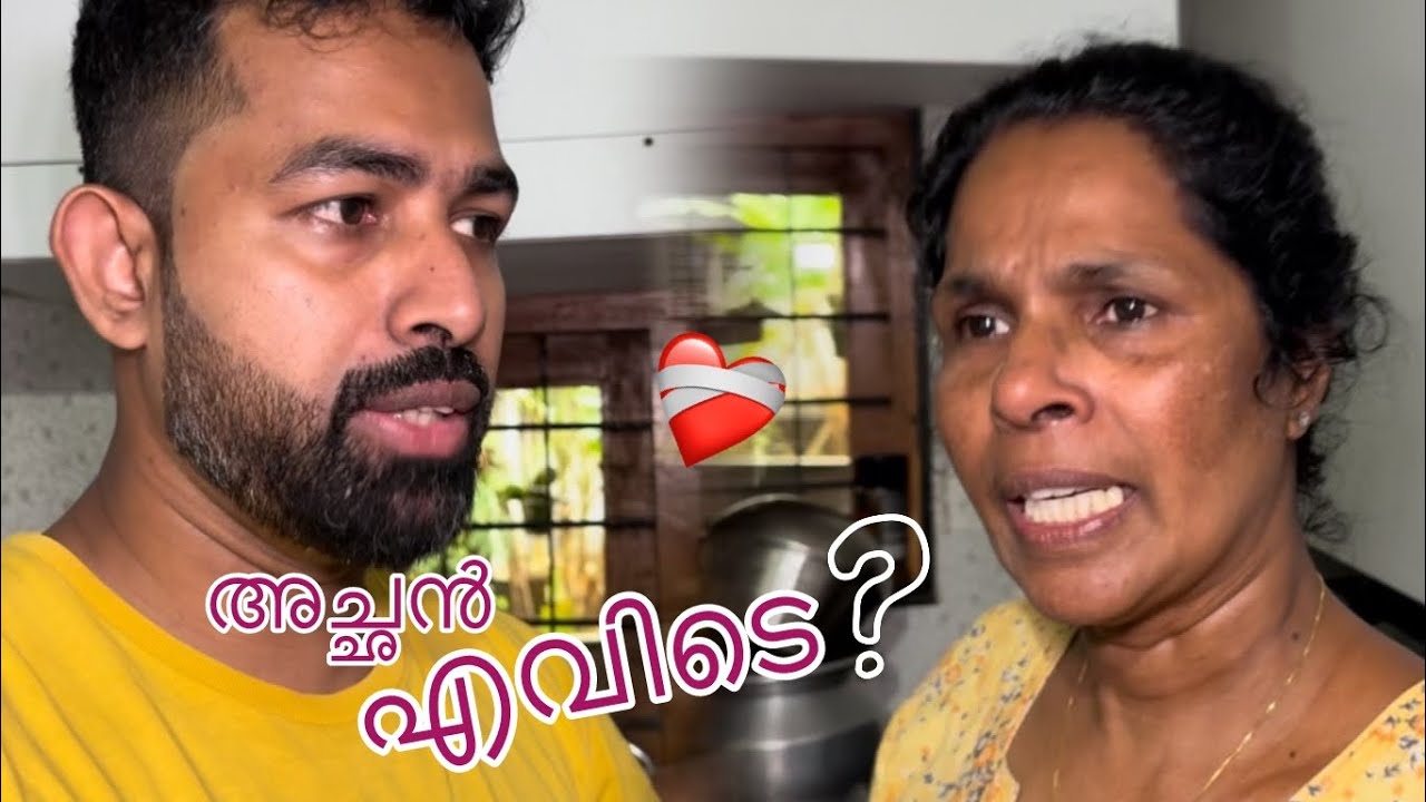 അമ്മ പറയണം എന്റെ അച്ഛൻ എവിടെ എന്ന് 🙏 | Nepali girl mother in law struggling life story ❤️‍🩹