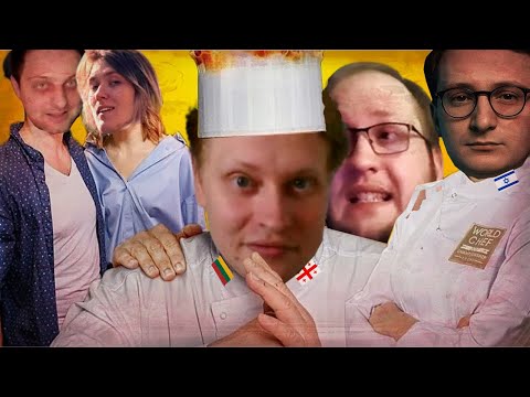 Кулинарные предпочтения Скабра | skabrezlost
