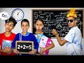 لأسف أخطر تلاميذ بالعالم خربوا المدرسة ردة فعل أستاذ الغاضب mp3