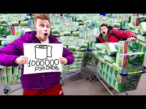 Я КУПЛЮ ВСЁ, ЧТО ТЫ НАРИСУЕШЬ ЧЕЛЛЕНДЖ !