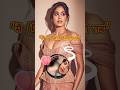 Janhvi को उस वीडियो से ब्लैकमैल किया 🤯 सच बताया आज 🤣