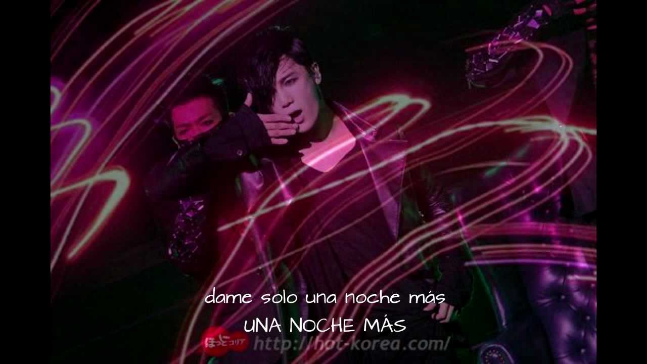 park jung min romeo - One More Night [sub español]