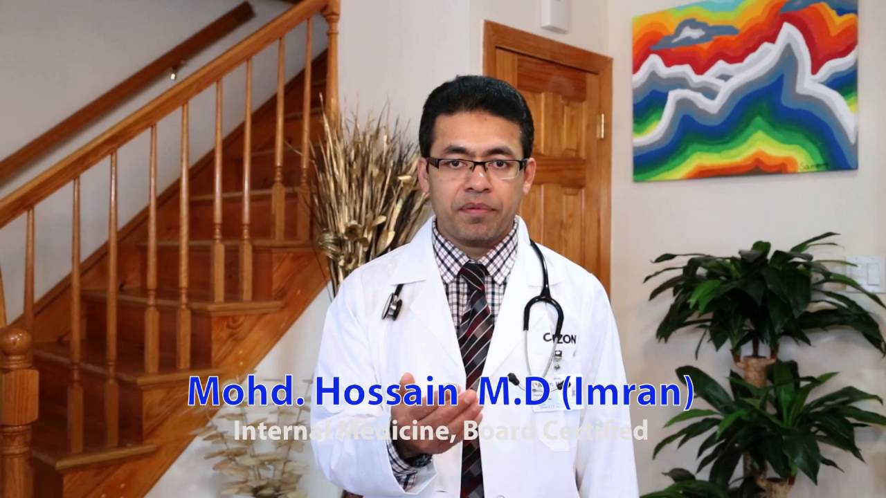 Ritecare medical office PC YouTube