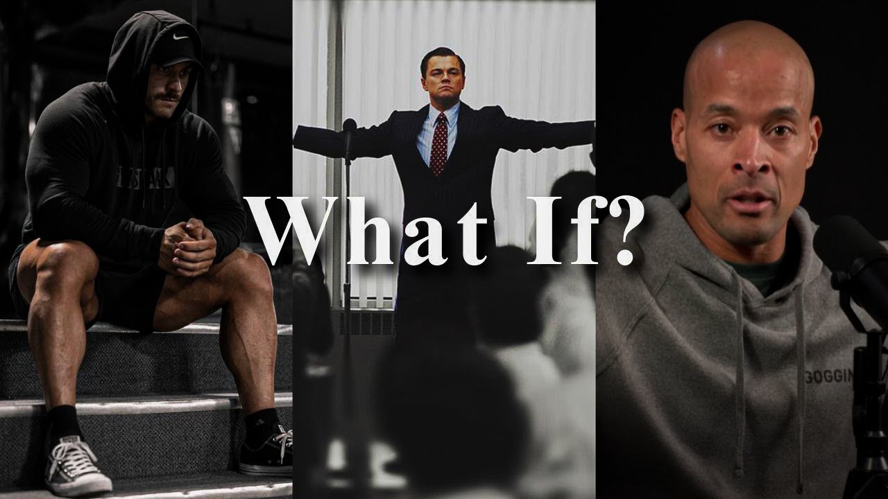 А что, если все получится?