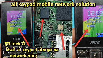 itel it2161 network problem||all keypad mobile network problem