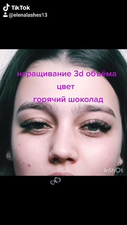 3д, кукольный эффект - YouTube