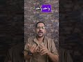 نسيت الرقم السري لمحفظة فودافون كاش الحل السريع وكود تغييره
