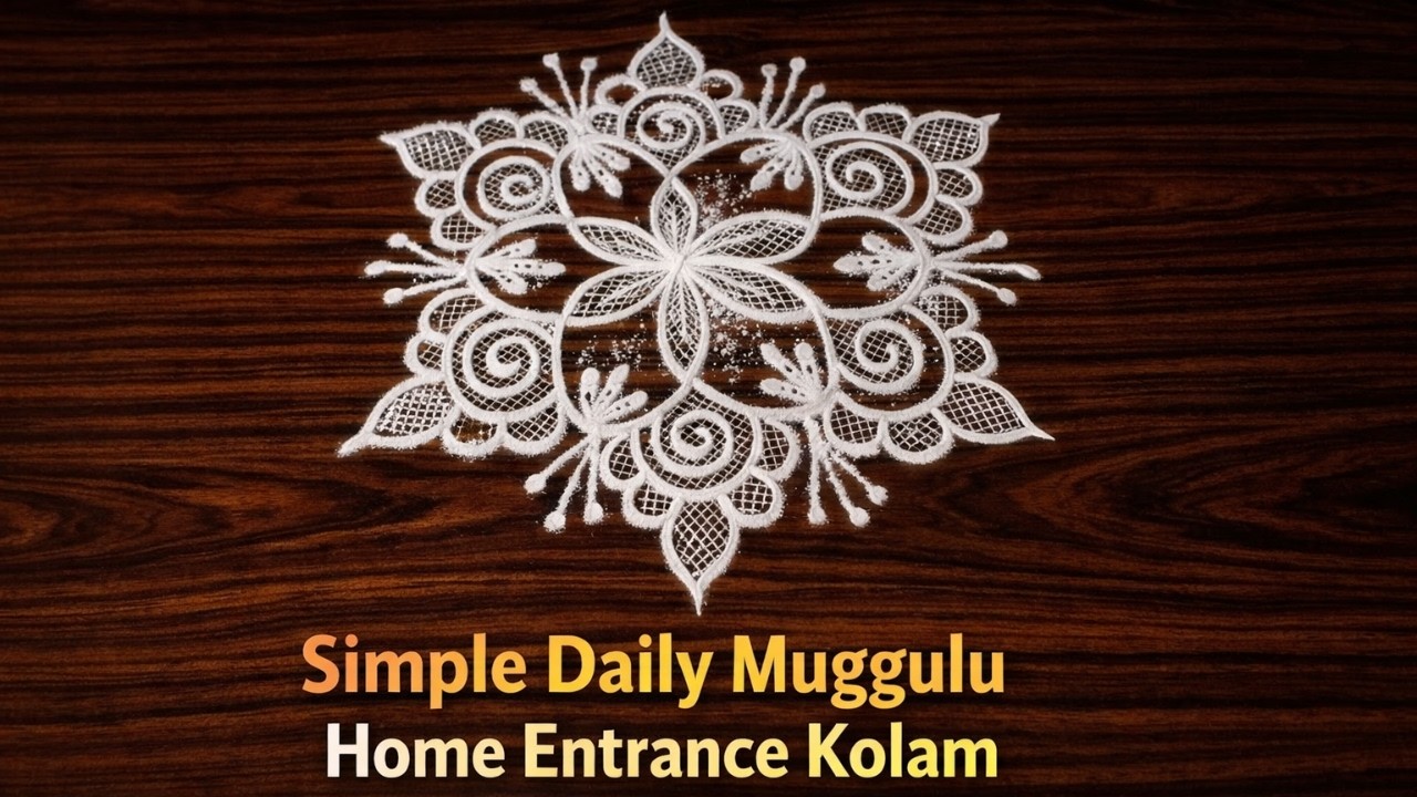 Simple Daily Muggulu Home Entrance Kolam