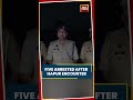 Hapur Encounter: Five Arrested After Suspects Open Fire At Police | UP Police #shorrts #cmyogi