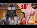 Yashomati maiya ke nandlala  episode 29       bhakti sagar ar entertainments