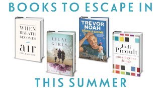 What should you read in summer 2017?
