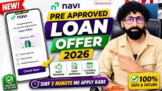 Navi Pre Approved Loan Offer Kaise Dekhe 2026 | Pre Approved Loan Kya Hota Hai? कैसे मिलेगा