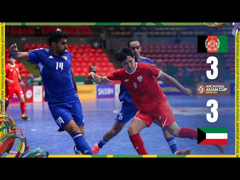 LIVE | AFC Futsal Asian Cup Thailand 2024™ | Group D | Afghanistan vs Kuwait