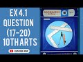 Exercise 4 1 Q 17 Q18 Q19 Q 20 10th Class Arts Math